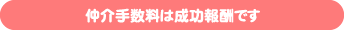 ����萔���͐�����V�ł�