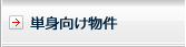 �P�g��������